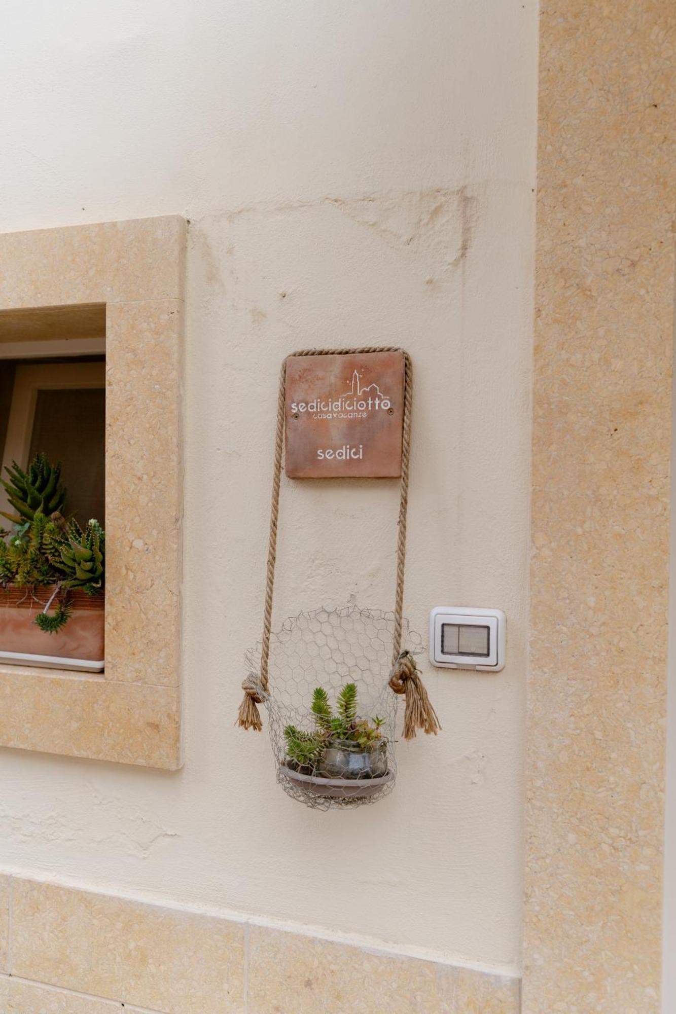 Sassi Sedicidiciotto Apartment Матера Екстериор снимка